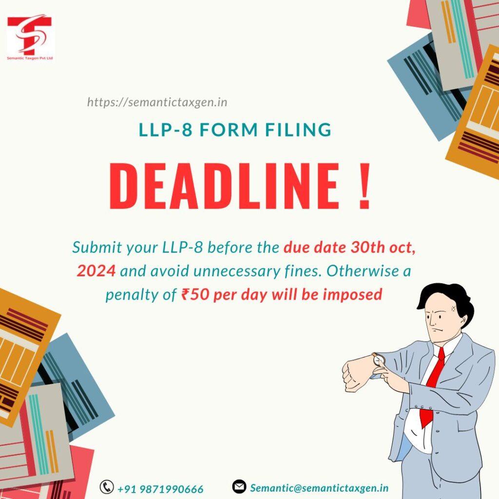 llp-8 form